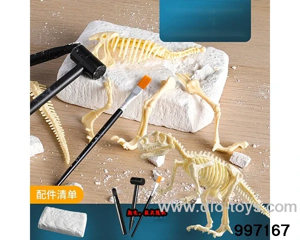 Tyrannosaurus rex dinosaur skeleton fossil+three sets of tools in box