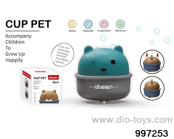 Cute cup pet press car mouse in color box