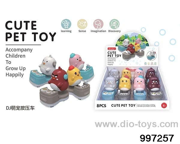 Cute and funny press car chicken (red) in color box