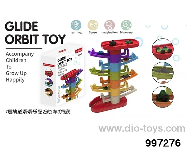 7 layers of track slide with 2 balls, 2 cars and 3 seabed in color box