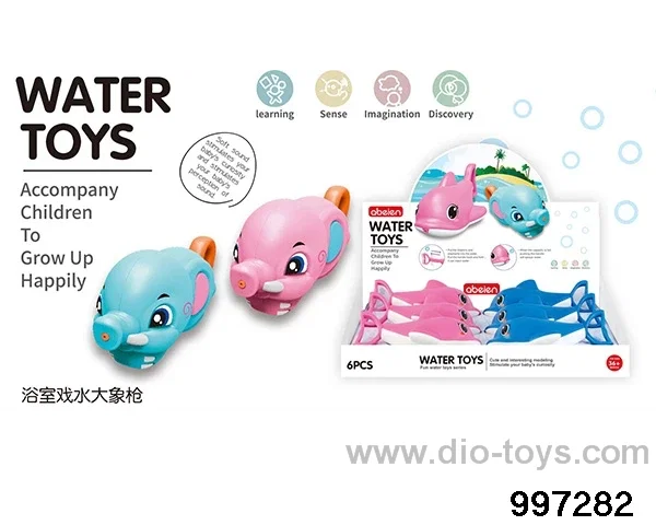 Elephant water gun/6pcs in display box