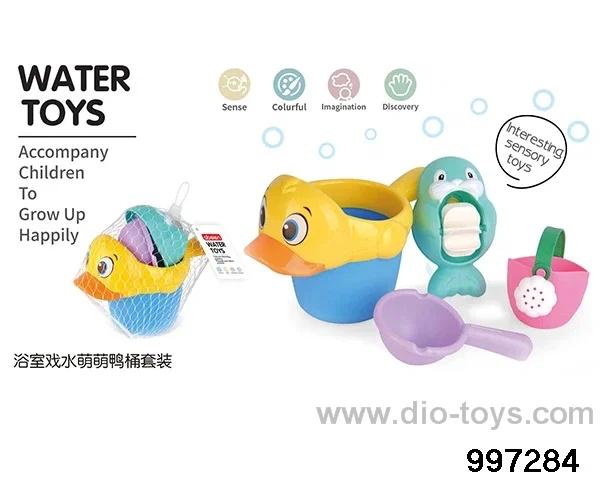 Cute duck bucket suit in Net bag