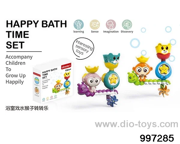 8808 Monkey in Water in color box