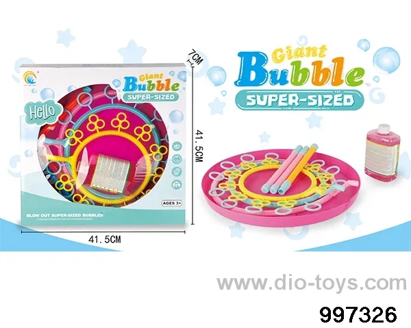 Bubble ring (pink) with 1 bottle of 500ML bubble water in window box