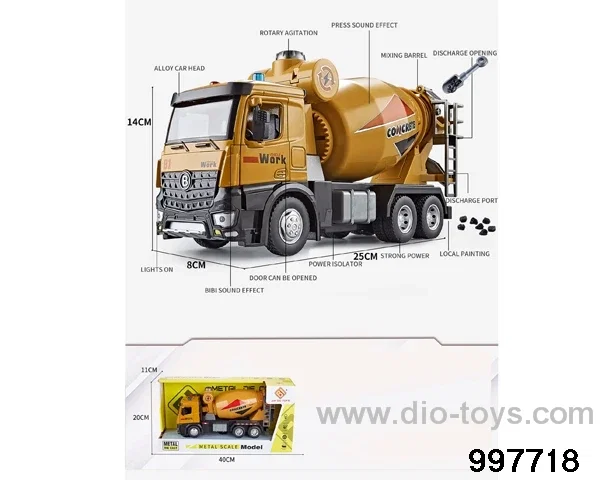 friction alloy engineering car