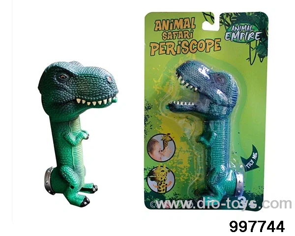Tyrannosaurus rex periscope in Blister card