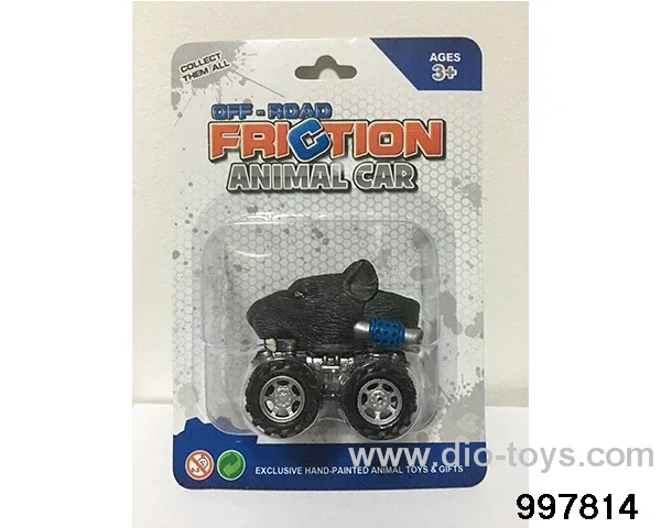 Inertia/return animal vehicle-black cougar in Blister card