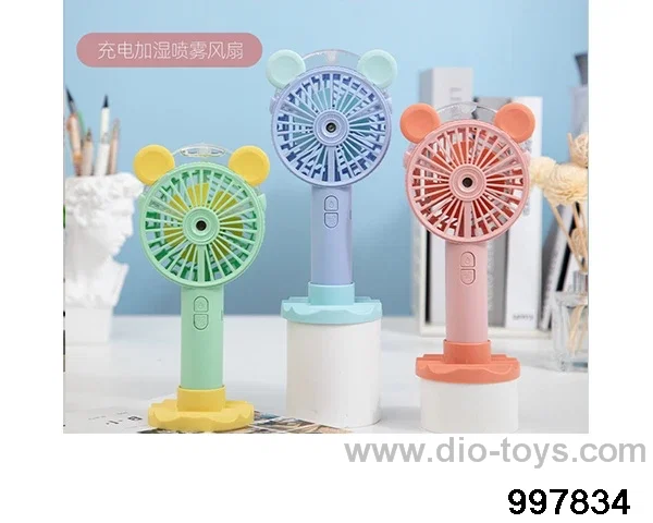 Adorable mouse handheld fan spray+base bracket in color box