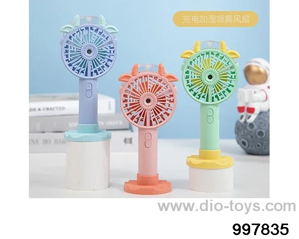 Cute cow handheld fan spray+base bracket in color box