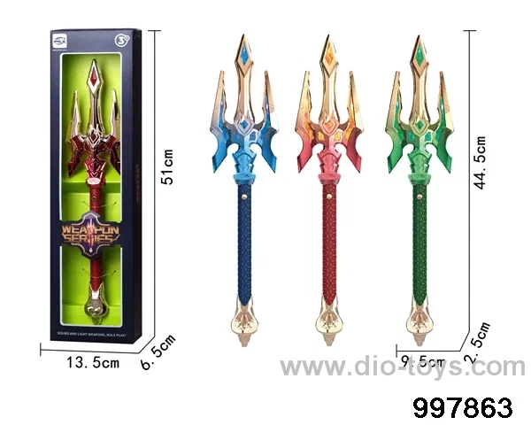 Weapon Play Set with Light & Sound