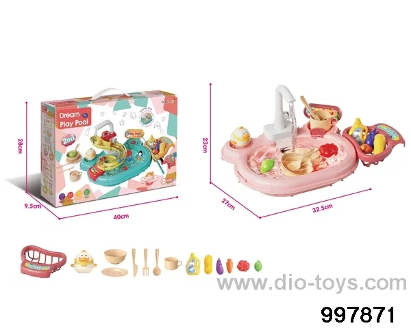 14pcs Wash basin