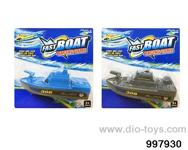 destroyer in Blister card
