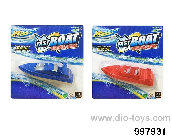 B/O toys in blister card