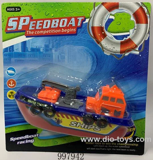Electric engineering ship