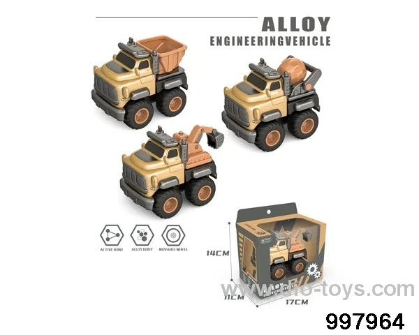 friction alloy engineering car
