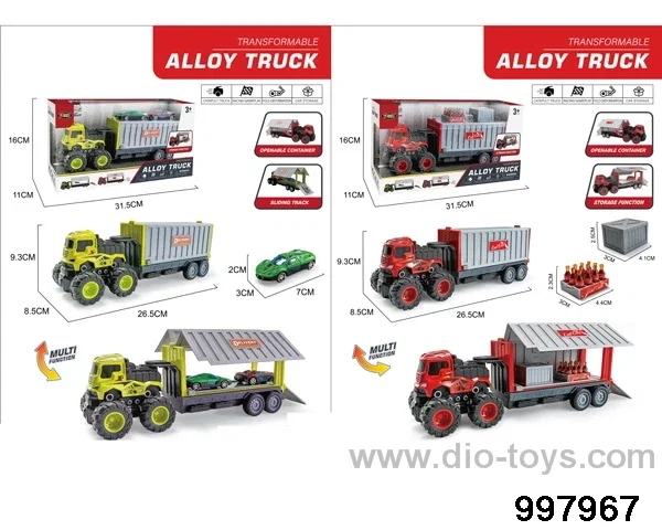 friction alloy truck
