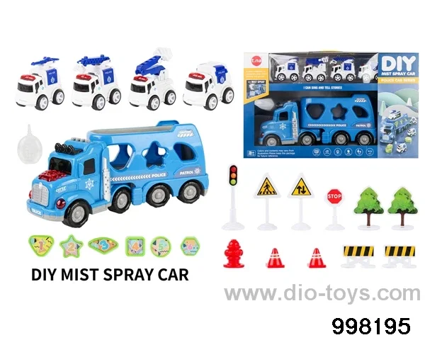 Spray container truck with friction car