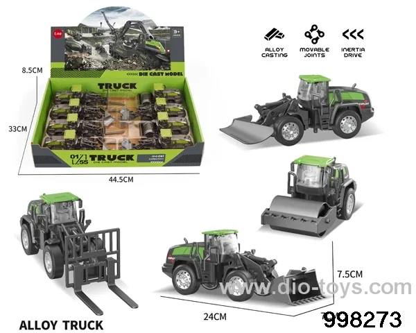 8pcs friction alloy car