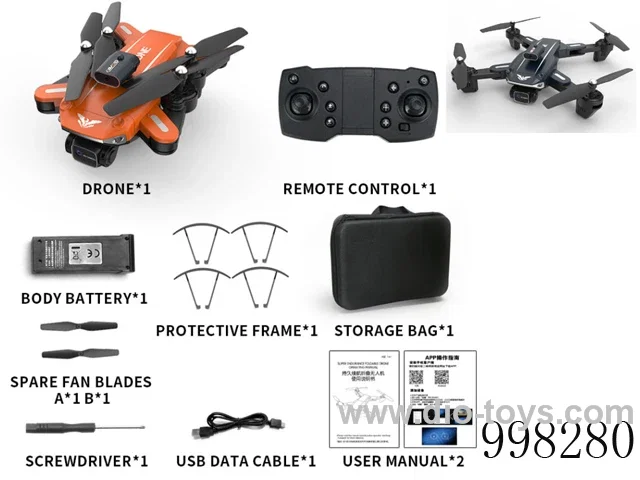 Royal Bat large obstacle avoidance drone - obstacle avoidance + dual photography + electric adjustment + optical flow (front camera 4K+ bottom camera 4K)