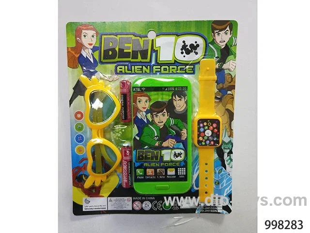 phone with watch and glasses include battery