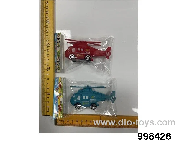 Huili Helicopter in opp bag