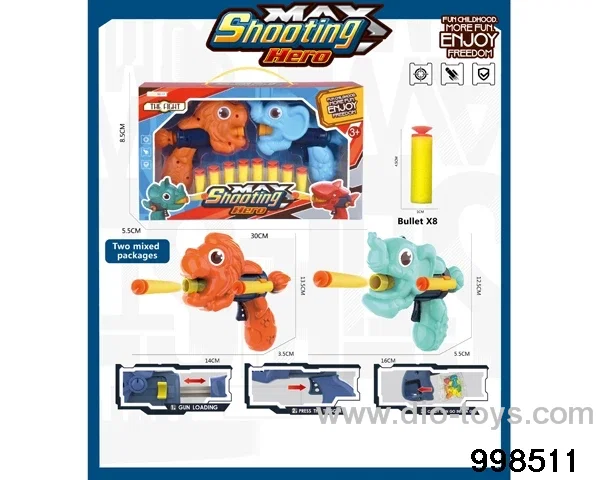 Soft Bullet Gun