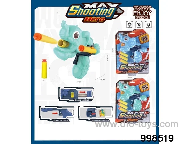 Soft Bullet Gun