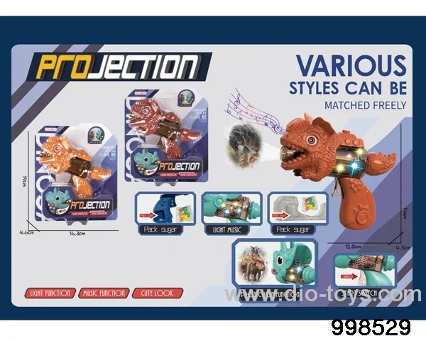 Projection Gun with light/sound