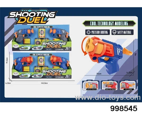 Soft Bullet Gun