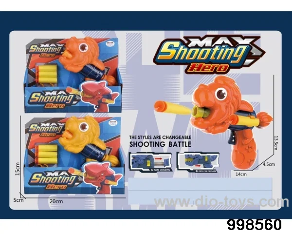 Soft Bullet Gun
