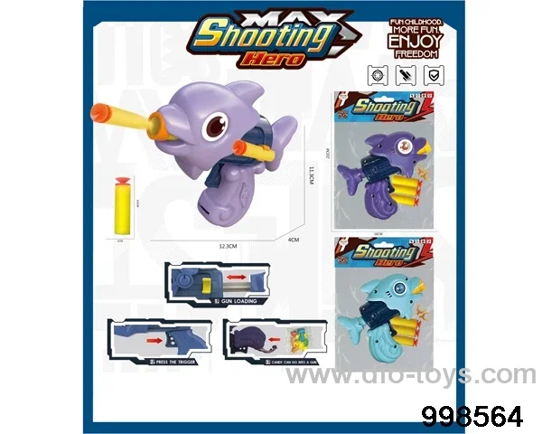Soft Bullet Gun