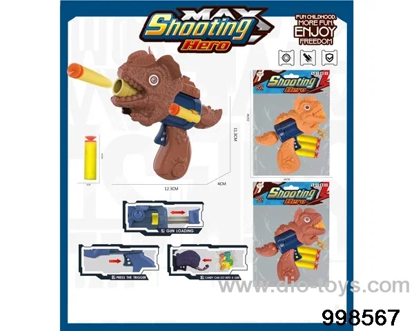 Soft Bullet Gun