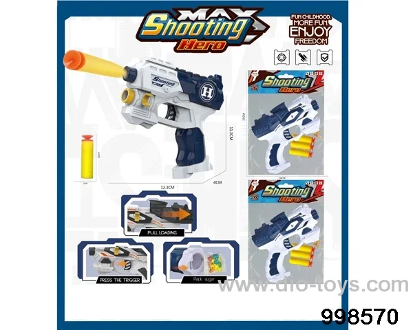 Soft Bullet Gun
