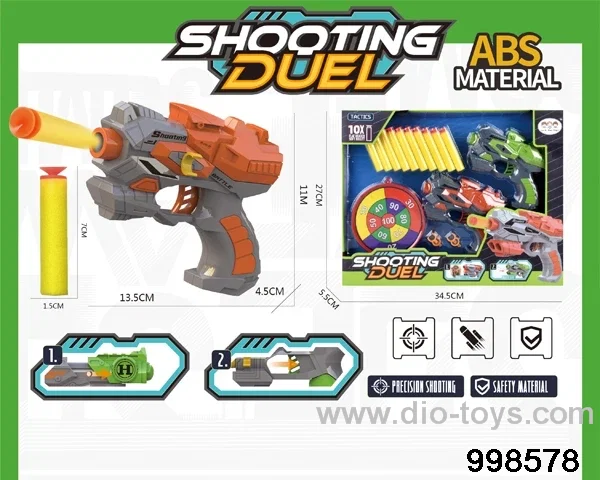 Soft Bullet Gun
