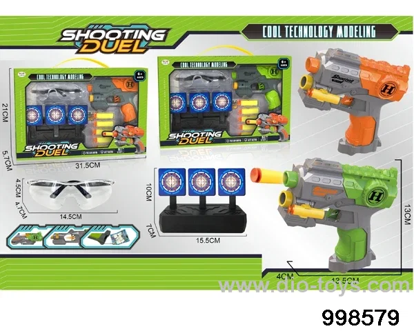 Soft Bullet Gun