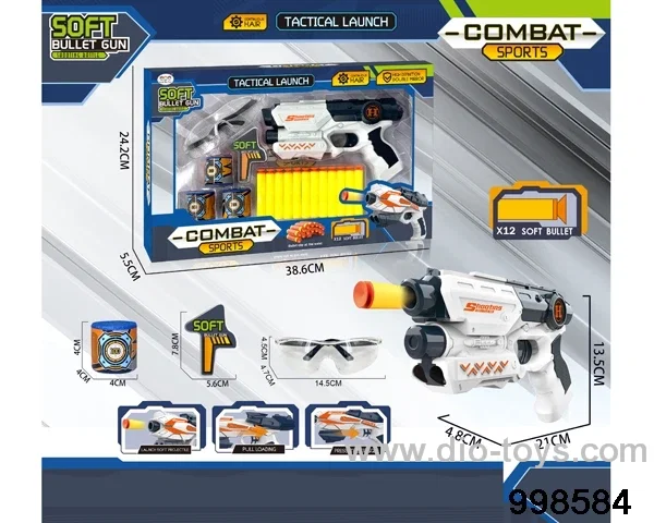 Soft Bullet Gun