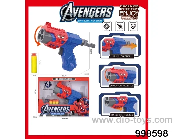 Soft Bullet Gun