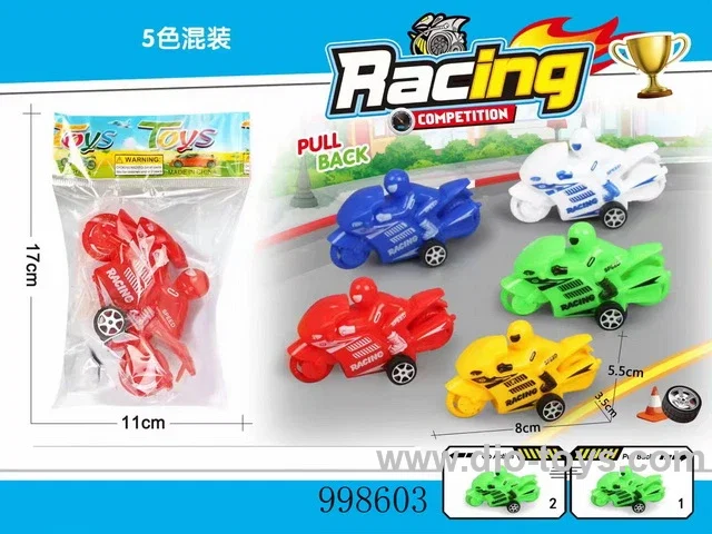 Motorcycle Suit -5 colors