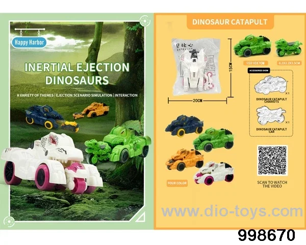 Dinosaur catapult