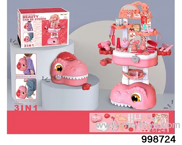 Dinosaur storage beauty table in color box