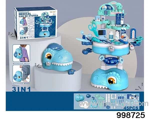 Dinosaur storage medical table in color box