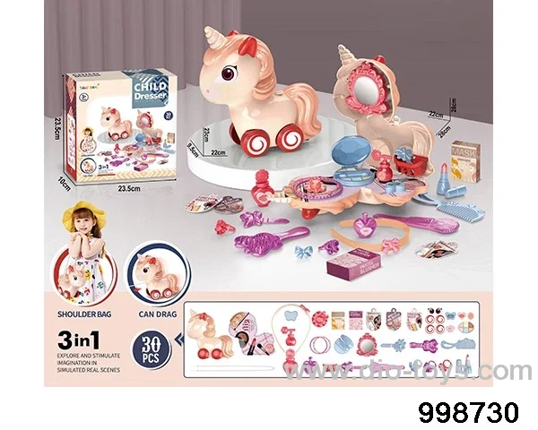 Pony dressing satchel in color box