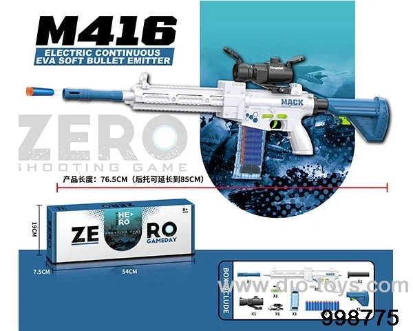 M419 electric continuous firing EVA soft bomb launcher in color box