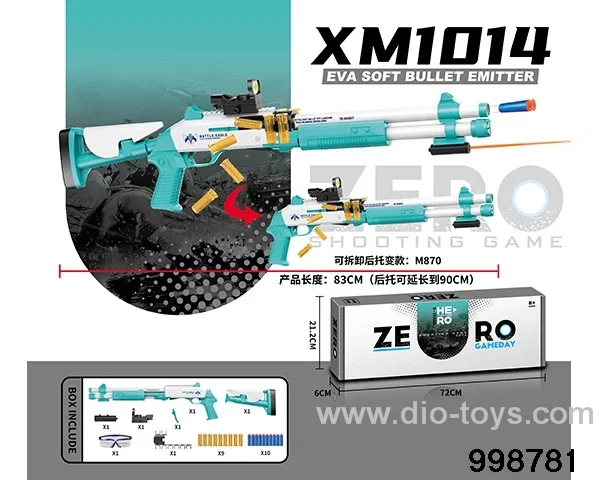 1014 shell throwing manual soft ammunition launcher in color box