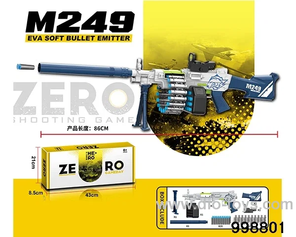 M249 hand-pulled EVA soft bomb launcher in color box
