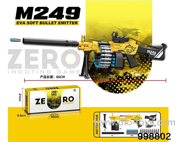 M249 hand-pulled EVA soft bomb launcher in color box