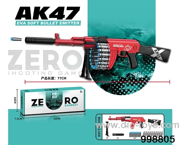 AK47 hand-held EVA soft bomb launcher in color box