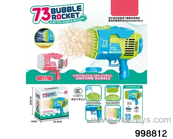 73-hole rocket launcher electric illusion light bubble machine in color box