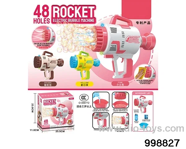 48-hole space launch gun electric light bubble machine (battery version) in color box