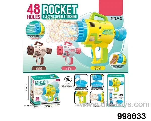 48-hole space gun electric light bubble machine in color box